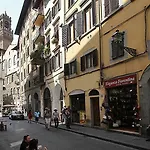 Nerii 3 Appartement